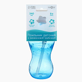 Поильник с силиконовой трубочкой, 340 мл., цвет Голубой 10792861 Поильник с силиконовой трубочкой, 340 мл., цвет Голубой 10792861