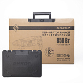 Перфоратор SDS+ ПЭ-850/28ЭР 850 Вт,3.3 Дж,0-5100 уд.мин Энкор Перфоратор SDS+ ПЭ-850/28ЭР 850 Вт,3.3 Дж,0-5100 уд.мин Энкор