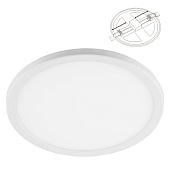  Светильник точечный встраиваемый LED FLEXY  6Вт 4000К круг белый (d100х20/монтажн d50-90) /FERON 
