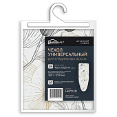 Чехол для гладильной доски Haushalt orchid, 1300х420мм HMT1/O Чехол для гладильной доски Haushalt orchid, 1300х420мм HMT1/O