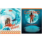 Тетрадь 12л клетка MIX-8 Мальчики Т5ск12 11681 Тетрадь 12л клетка MIX-8 Мальчики Т5ск12 11681