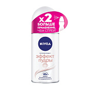 Дезодорант шариковый Nivea женский Эффект пудры 50мл Дезодорант шариковый Nivea женский Эффект пудры 50мл