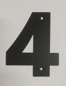  Номер дверной "4" черный, металлический, 100мм 