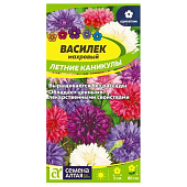 Василек Летние Каникулы смесь СА Василек Летние Каникулы смесь СА