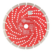  Диск алмазный 230х22,2мм, сегментный, сухое резание, TRIO-DIAMOND Grand hot press 