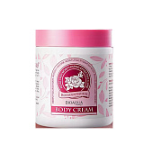  Крем для тела Bioaqua С экстрактом розы Питание 260гр 