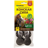 БиоМастер Конская сила 10таб. БиоМастер Конская сила 10таб.