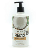 Жидкое крем-мыло RAIN Кокос и ваниль 500мл Жидкое крем-мыло RAIN Кокос и ваниль 500мл