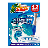 Гель освежитель для унитаза  SEP Океан 48г 07152