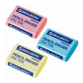 Ластики BRAUBERG PASTEL MAXI НАБОР 3 шт., размер ластика 44х32х13 мм, блистер, 271345