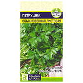 Зелень Петрушка Листовая Обыкновенная СА Зелень Петрушка Листовая Обыкновенная СА