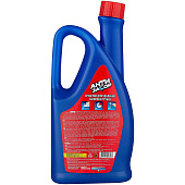 Средство для прочистки труб Антизасор 1000мл Средство для прочистки труб Антизасор 1000мл