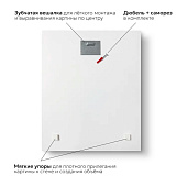 Картина стекло Земля 40х50 Картина стекло Земля 40х50