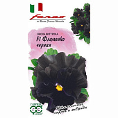 Виола Фламенко черная F1 Виттрока Гавриш Виола Фламенко черная F1 Виттрока Гавриш