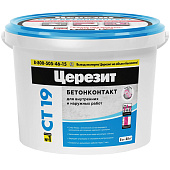 Грунтовка Бетонконтакт CT19 5кг Морозостойкая /Церезит Грунтовка Бетонконтакт CT19 5кг Морозостойкая /Церезит
