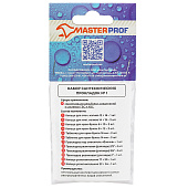 Набор сантехнических прокладок № 1 Набор сантехнических прокладок № 1