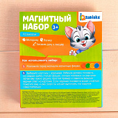  Игра развивающая IQ-ZABIAKA Умная рыбалка, магнитный набор, 4677334 