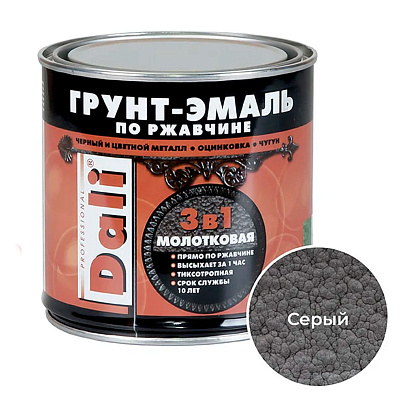  Молотковая ГРУНТ - ЭМАЛЬ по ржавчине "DALI" серый-0,75л 