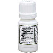 Бис-300 от сорняков 12мл Бис-300 от сорняков 12мл