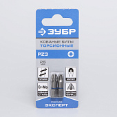  Биты 1/4 PZ3х25мм (уп2шт) "ЭКСПЕРТ"/ ЗУБР /26013-3-25-2 