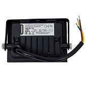 Прожектор LED СДО-001  20Вт 6500К IP65 черный /GENERICA