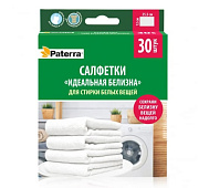 Салфетки для стирки "ИДЕАЛЬНАЯ БЕЛИЗНА" для белых вещей для всех типов тканей, 30 штук Салфетки для стирки "ИДЕАЛЬНАЯ БЕЛИЗНА" для белых вещей для всех типов тканей, 30 штук