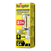 Лампа LED 2.5Вт 4000К G4 нейтр. бел.Navigator 71359