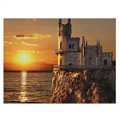  Картина на холсте "Замок на закате" 30х40 см   2272653 