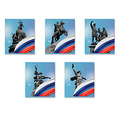 Тетрадь 48л ErichKrause Российский Герб, клетка, ассорти, 60616 Тетрадь 48л ErichKrause Российский Герб, клетка, ассорти, 60616