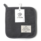 Прихватка Этель ECO grey, 19х19 см, 100% лён, 245 г/м2 10179632 Прихватка Этель ECO grey, 19х19 см, 100% лён, 245 г/м2 10179632