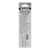  Сверло по металлу 4,5мм, HSS Co-5%, Matrix 