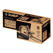 Пила циркулярная погружная с шиной ПП-55Н, 1200Вт, d 165х20, глубина 55мм Зубр