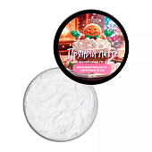  Крем для тела Лаборатория Катрин Пряный латте 150г 02102 