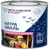  Эмаль НЦ-132 белая Ярославские краски 1,7 кг 