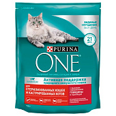 Сухой корм ONE STERILCAT для стерил. кошек Говядина 750г