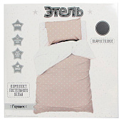  Комплект постельного белья 1,5 спальный Этель Горошек цвет бежевый 9694317 