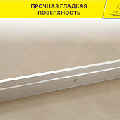  Наливной пол суперфинишный 3000 ECO (20кг) /Vetonit 