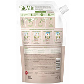 Средство для мытья посуды ЖМС 500мл BioMio BIO-CARE БЕЗ ЗАПАХА Refill Средство для мытья посуды ЖМС 500мл BioMio BIO-CARE БЕЗ ЗАПАХА Refill