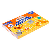 Пластилин 18цв 360г Calligrata классический 5400732 Пластилин 18цв 360г Calligrata классический 5400732