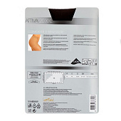 Колготки Omsa Attiva 20, цвет Fumo, размер 6 (XXL) Колготки Omsa Attiva 20, цвет Fumo, размер 6 (XXL)