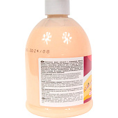 Жидкое крем-мыло Soapy Premium Ваниль со сливками увлажн. с дозатором 500 мл Clean&Green CG8111 Жидкое крем-мыло Soapy Premium Ваниль со сливками увлажн. с дозатором 500 мл Clean&Green CG8111