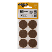 Пункт фетр.самокл. d35мм св.корич (6 шт) "Element" Пункт фетр.самокл. d35мм св.корич (6 шт) "Element"