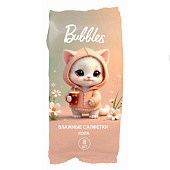 Салфетки влажные BUBBLES 8шт Кола
