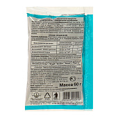 Сударушка А капуста, минеральное удобрение, 60гр Сударушка А капуста, минеральное удобрение, 60гр