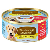  Влажный корм для щенков Домашние обеды говядина, цукини 100г 