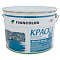  Краска фасадная MINERAL GAMMA C гл/мат 9л 