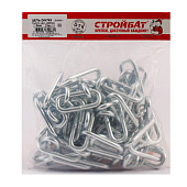 Цепь оцинк. DIN 763 длинное звено 6мм 3м/уп. Цепь оцинк. DIN 763 длинное звено 6мм 3м/уп.