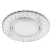 Светильник встраиваемый GX53 CD4021 50Вт круг хром подсветка 4000К (d133/монтажн d80) /FERON Светильник встраиваемый GX53 CD4021 50Вт круг хром подсветка 4000К (d133/монтажн d80) /FERON