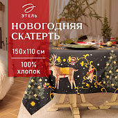 Скатерть (саржа) Этель Fairy tale, 150х110 см 10554204 Скатерть (саржа) Этель Fairy tale, 150х110 см 10554204