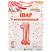  Шар воздушный фольгированный Цифра 1 81см розовое золото 